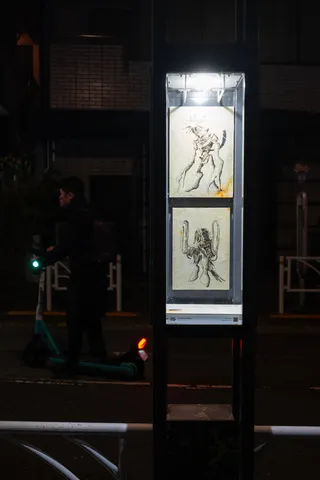 Michibiki、街灯24