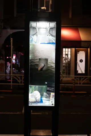 Michibiki、街灯2