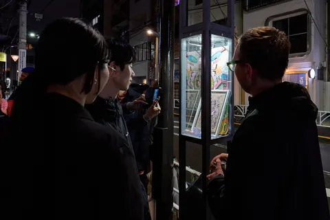 江戸コンビニ百景の写真 20