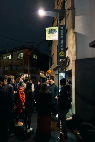 江戸コンビニ百景の写真 7