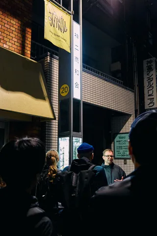 江戸コンビニ百景の写真 11