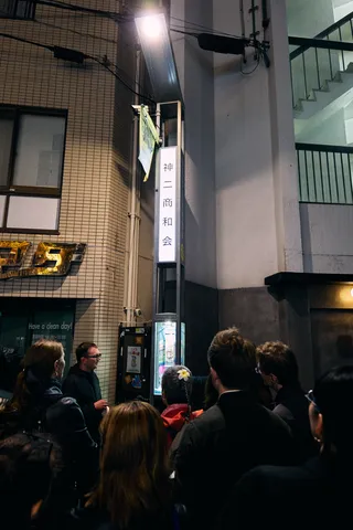 江戸コンビニ百景の写真 4