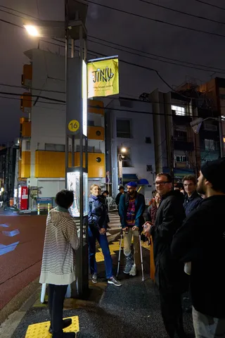 江戸コンビニ百景の写真 16