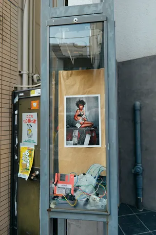 Precious Waste, lamp 22