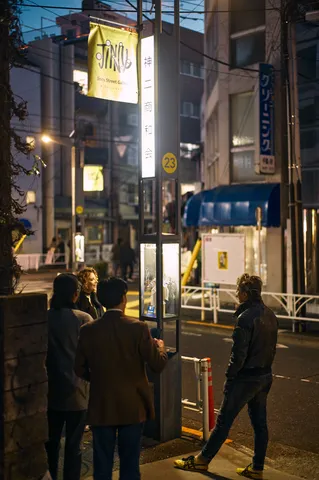 Precious Wasteの写真 34