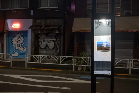 PUNCTUM: The Emotion of a Detail、街灯13