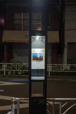 PUNCTUM: The Emotion of a Detail、街灯13