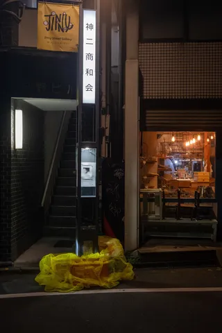 PUNCTUM: The Emotion of a Detail、街灯18