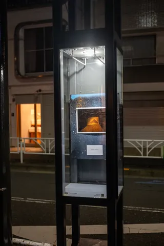 PUNCTUM: The Emotion of a Detail、街灯11