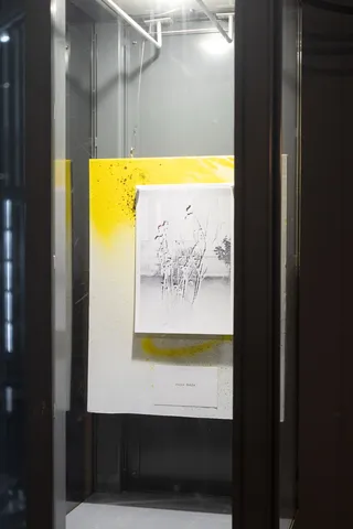 PUNCTUM: The Emotion of a Detail、街灯21
