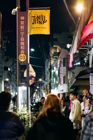 人々の残像の写真 21