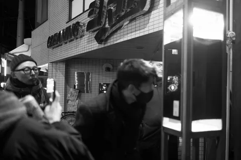 東京フラヌール Vol. 2の写真 43