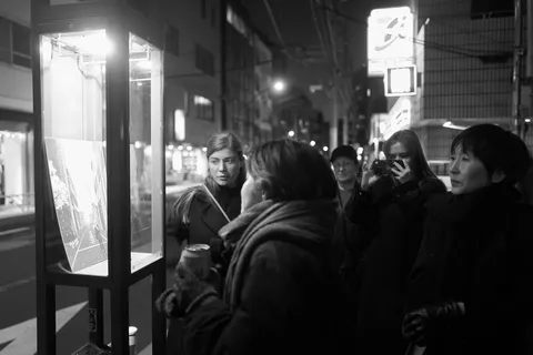 東京フラヌール Vol. 2の写真 15