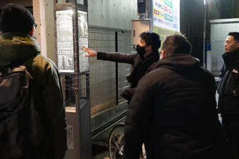 東京フラヌール Vol. 2の写真 46