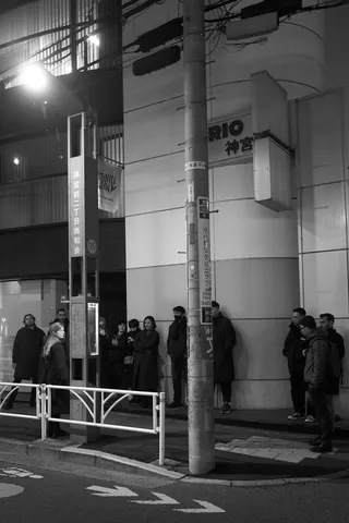 東京フラヌール Vol. 2の写真 10