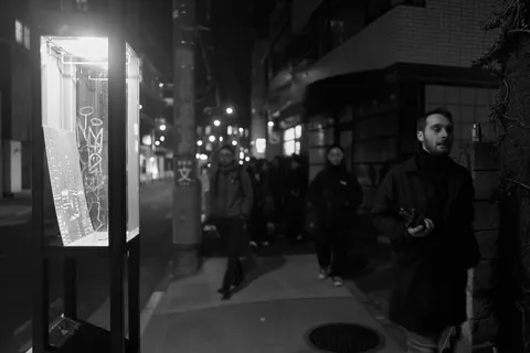 東京フラヌール Vol. 2の写真 29