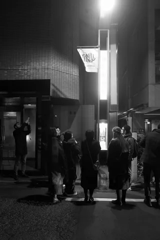 東京フラヌール Vol. 2の写真 38