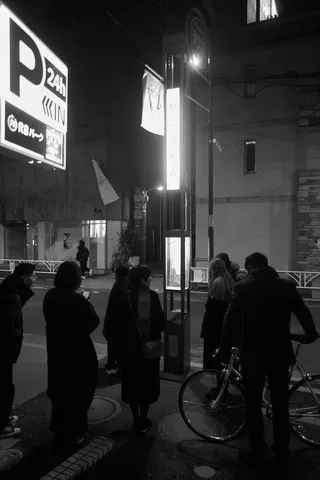 東京フラヌール Vol. 2の写真 24