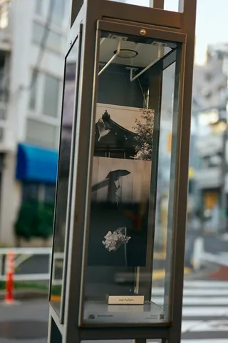 Tokyo Flâneur、街灯28