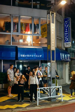 Ultra Axisの写真 16