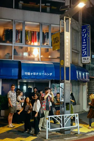 Ultra Axisの写真 15