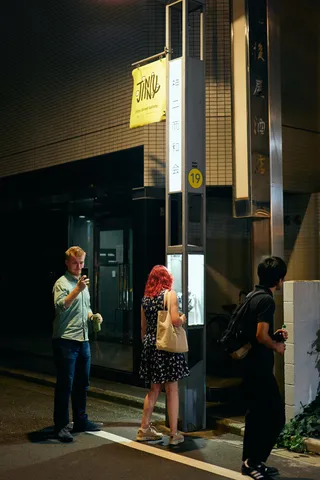 Ultra Axisの写真 9