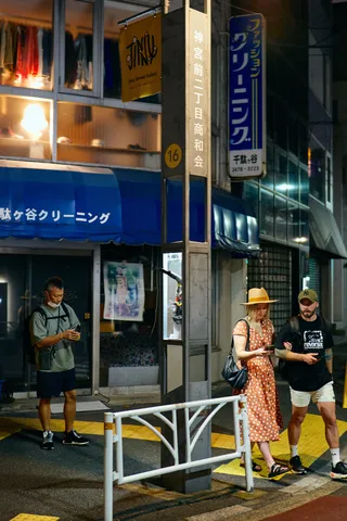Ultra Axisの写真 11