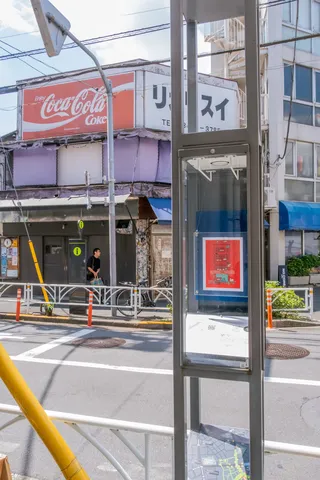 猫はどこへ消えた？、街灯15