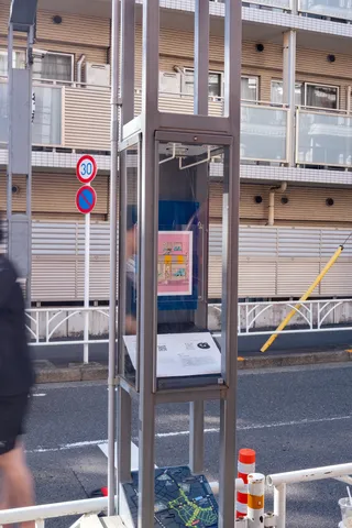 猫はどこへ消えた？、街灯3