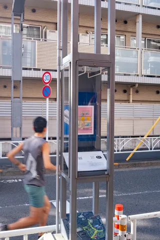 猫はどこへ消えた？、街灯3
