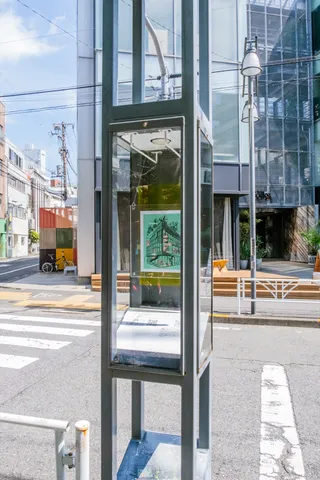 猫はどこへ消えた？、街灯1