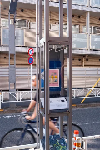 猫はどこへ消えた？、街灯3