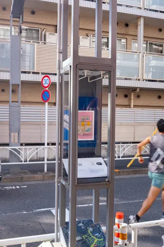 猫はどこへ消えた？、街灯3