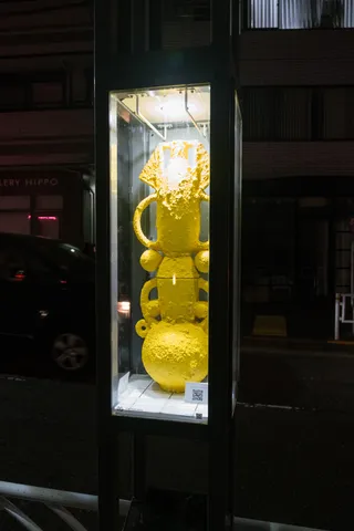 ゆあそび、街灯24