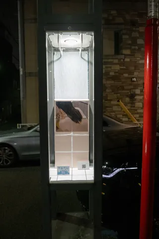 ゆあそび、街灯23