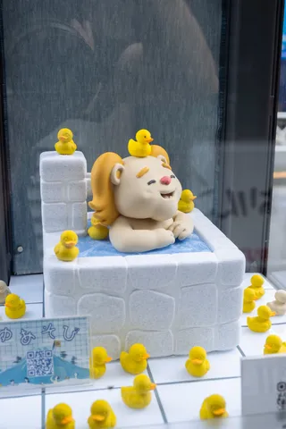 ゆあそび、街灯14