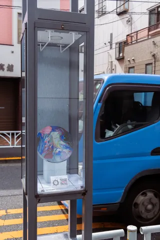 ゆあそび、街灯5