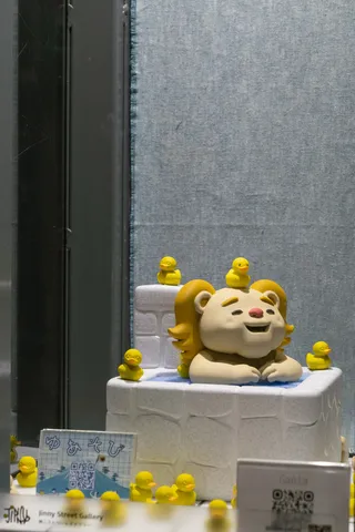 ゆあそび、街灯14