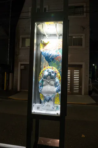 ゆあそび、街灯26