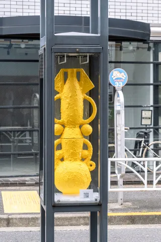 ゆあそび、街灯24