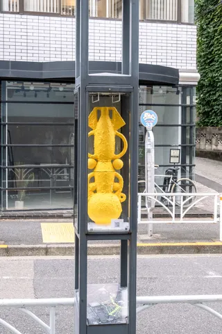 ゆあそび、街灯24