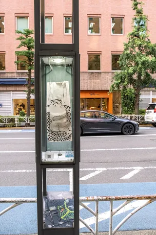 ゆあそび、街灯37