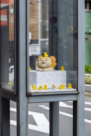 ゆあそび、街灯14