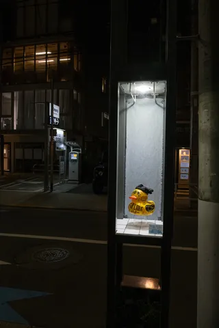 ゆあそび、街灯12
