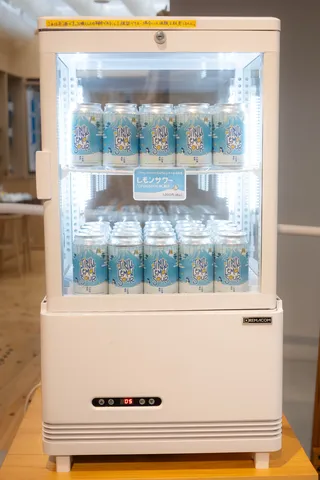 ゆあそびの写真 33