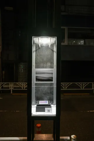ゆあそび、街灯25