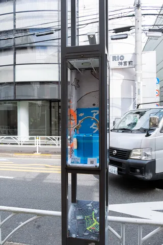 ゆあそび、街灯6