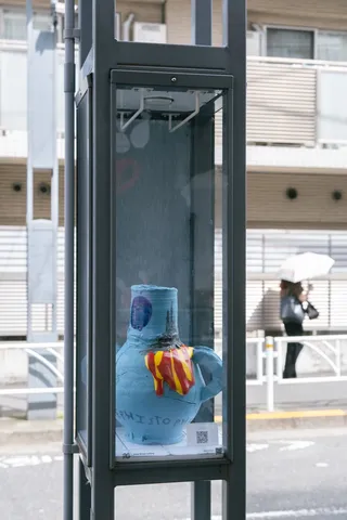 ゆあそび、街灯3