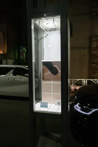 ゆあそび、街灯23