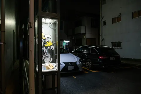 ゆあそび、街灯17